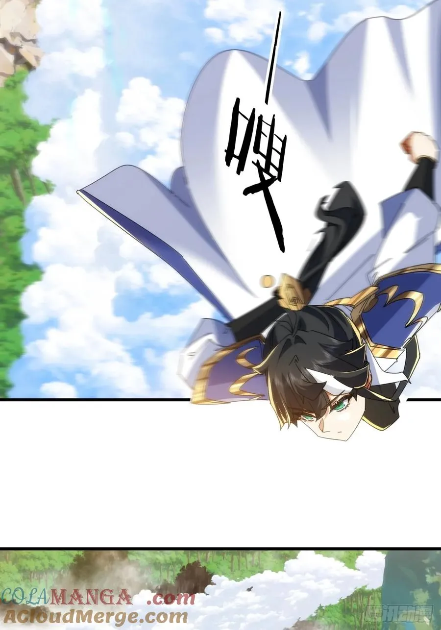 185话 喷射加速39