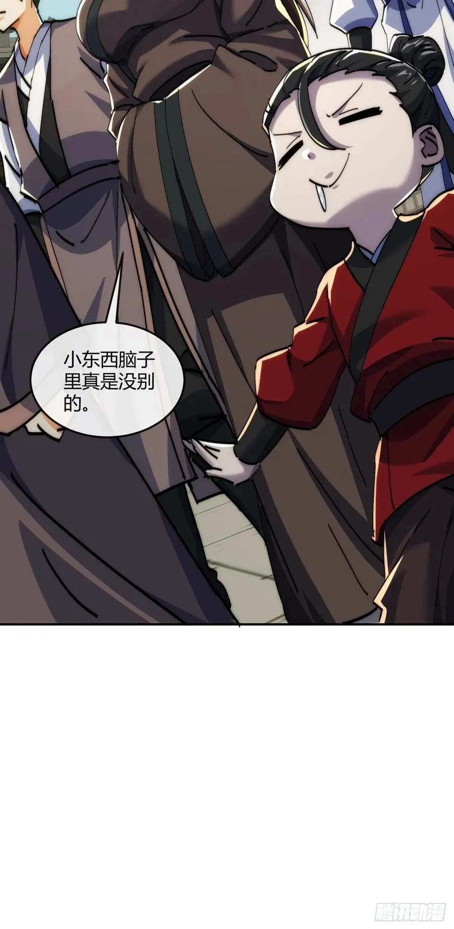 186话 个人秀65