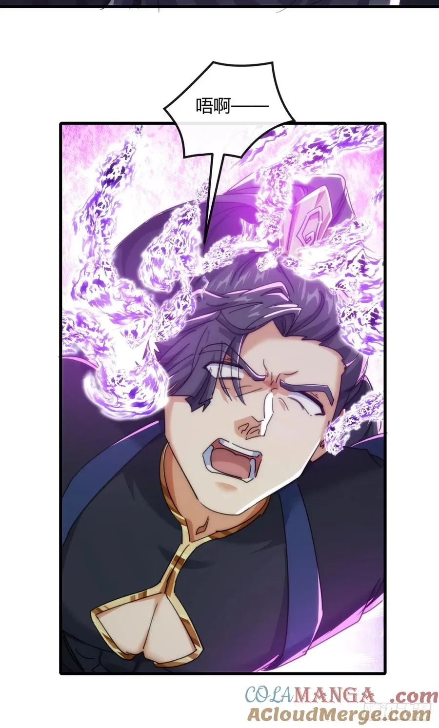 179话 顶尖天骄48