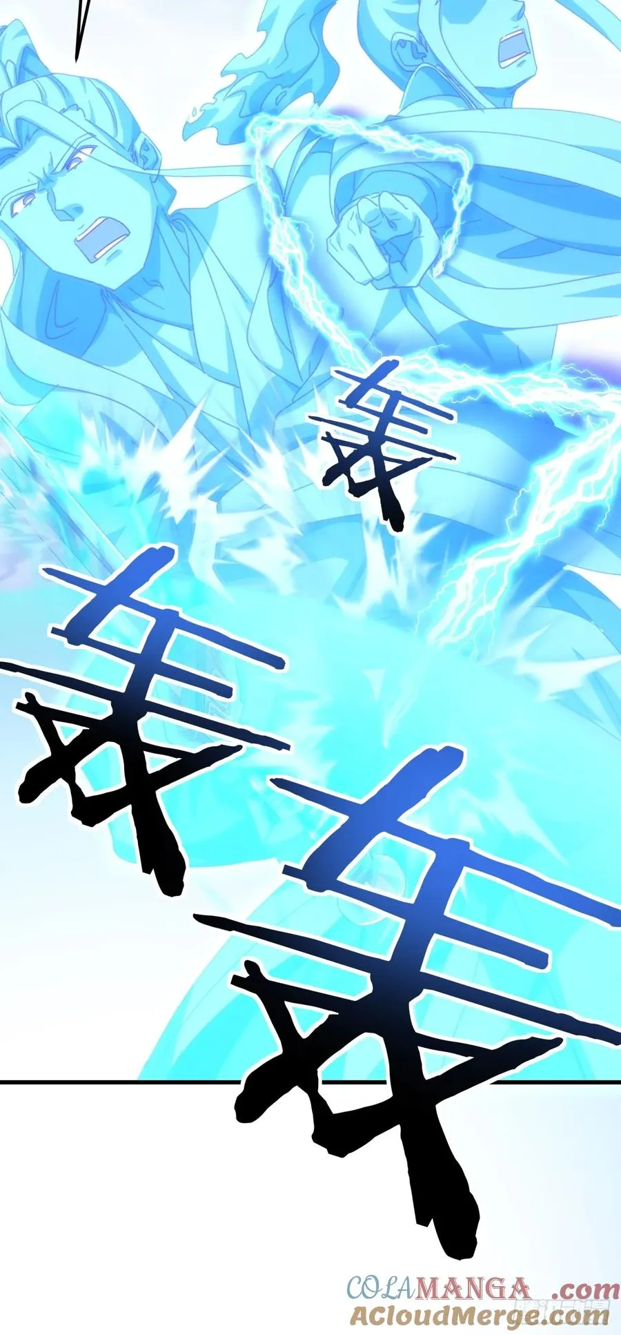 183话 战下去36
