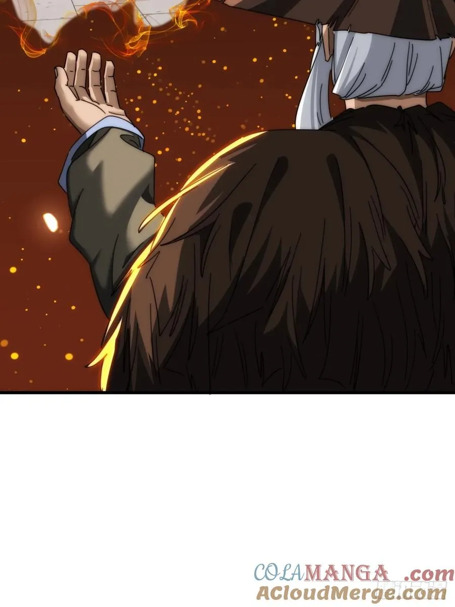 180话 野心18