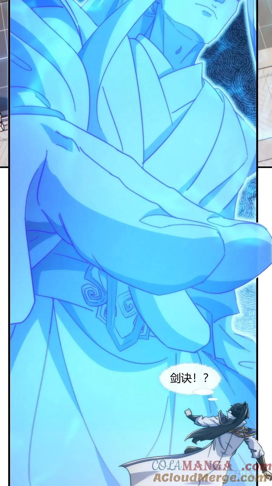 183话 战下去15