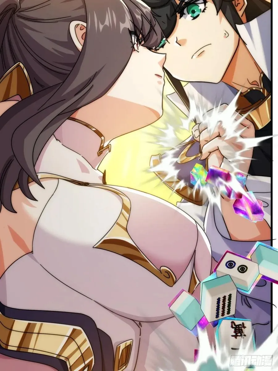 177话 耍赖34