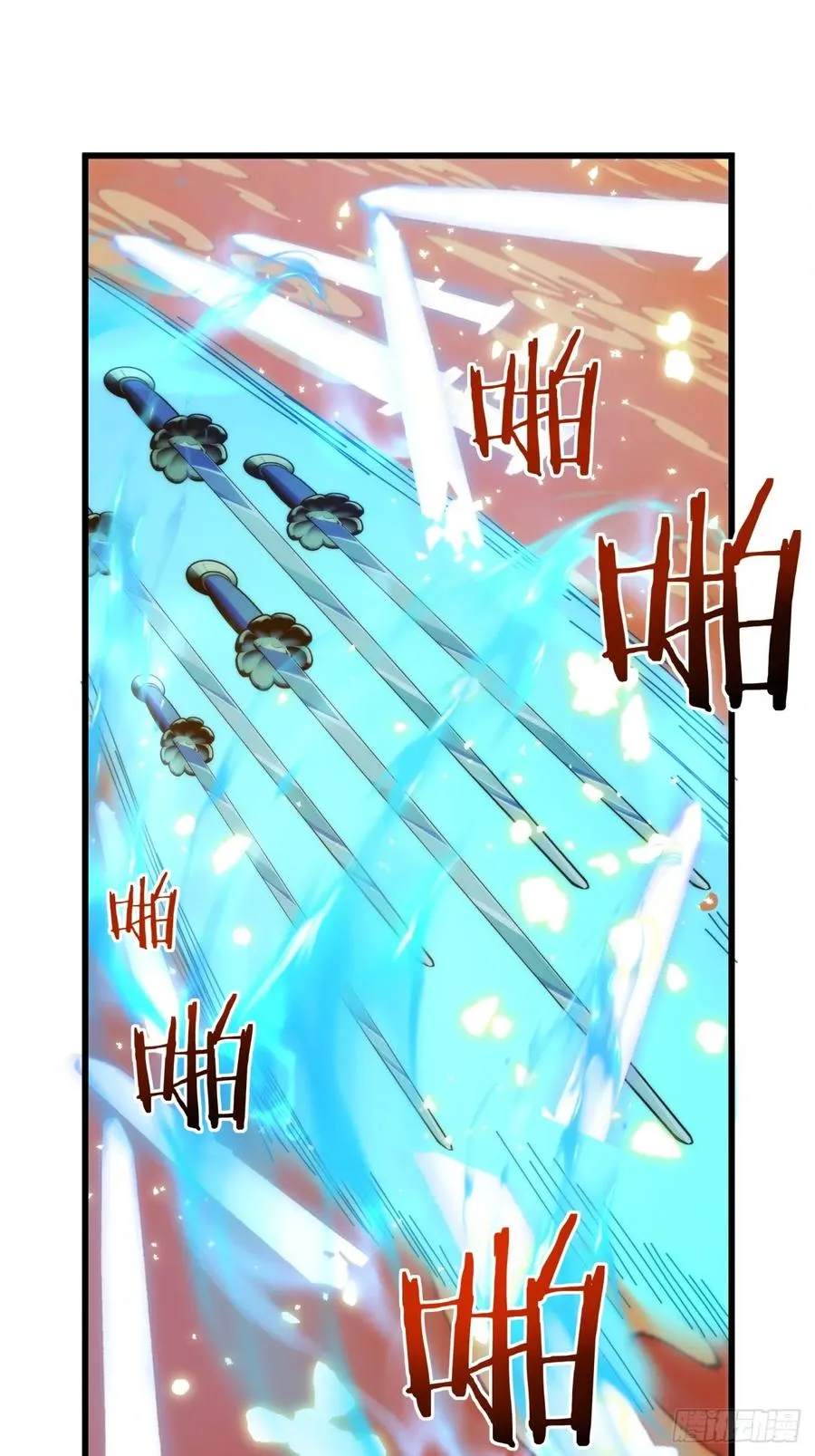 184话 是我输了2