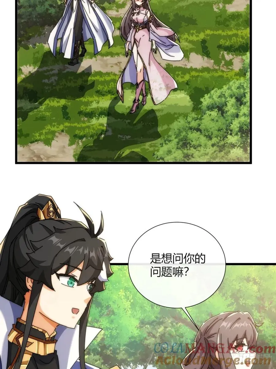 178话 山顶见3