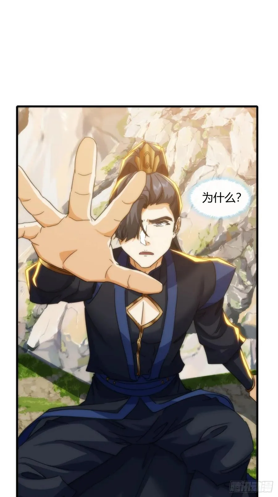 180话 野心23