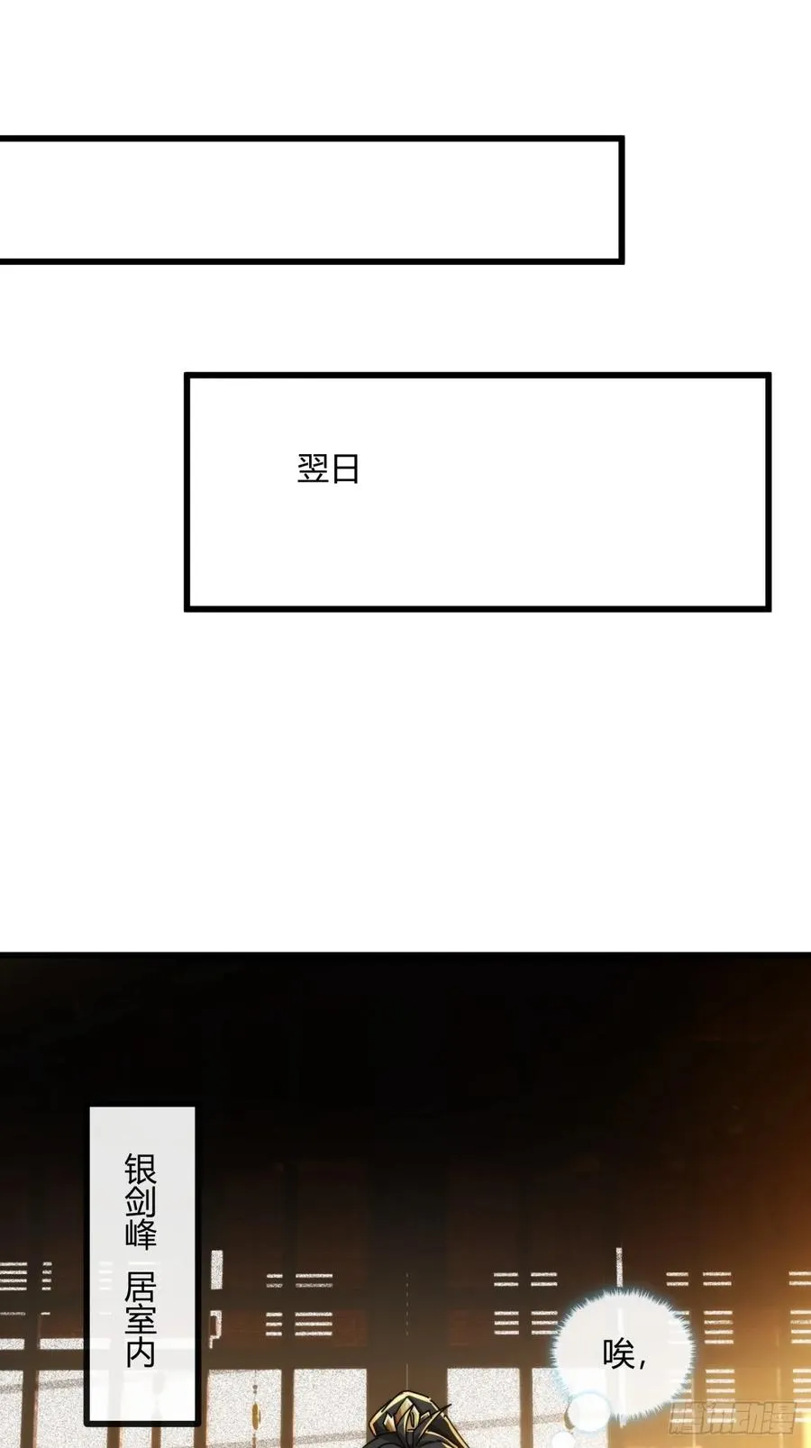 184话 是我输了50