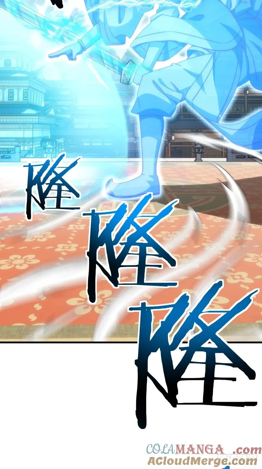 183话 战下去39