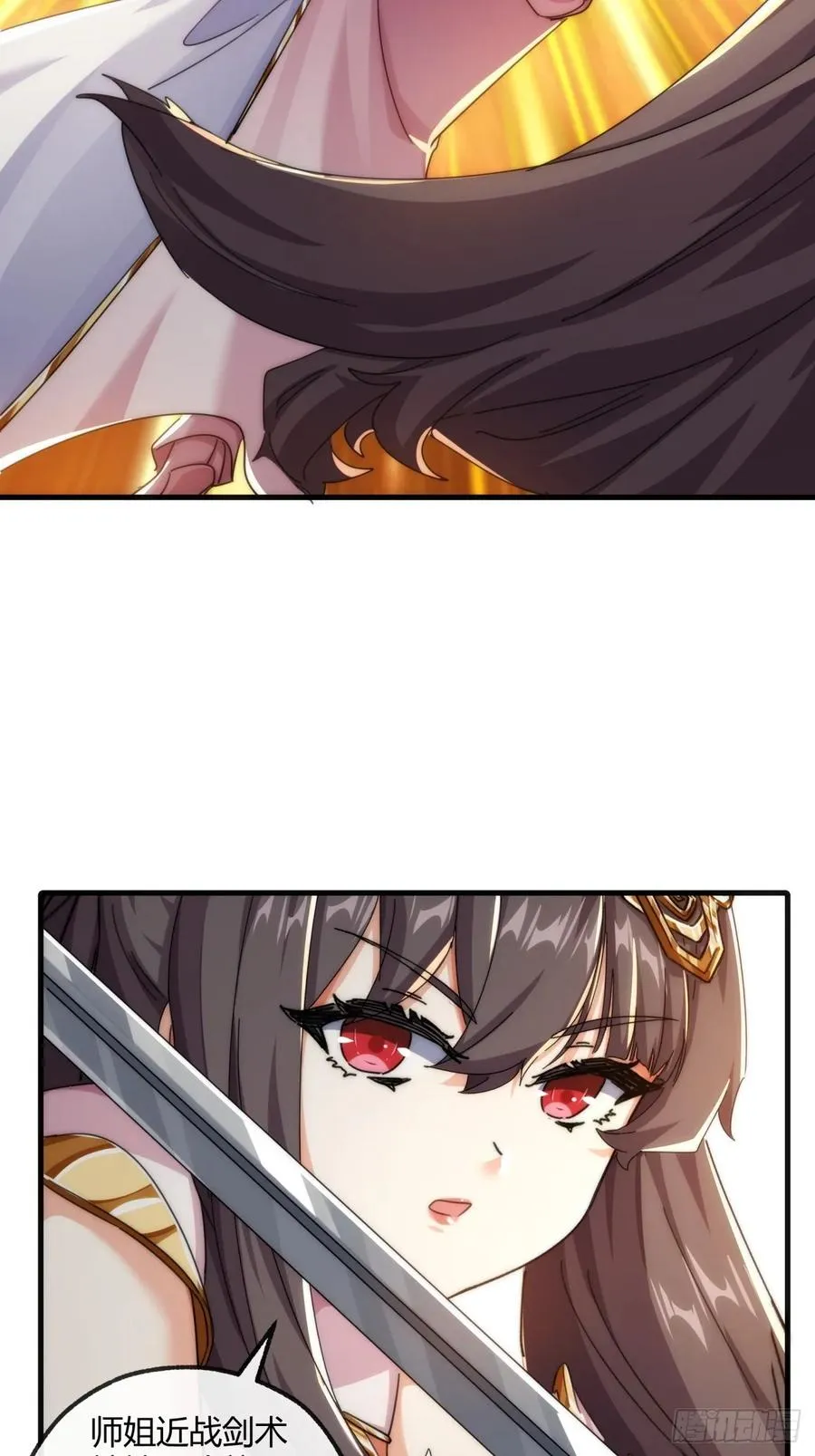 176话 反悔49