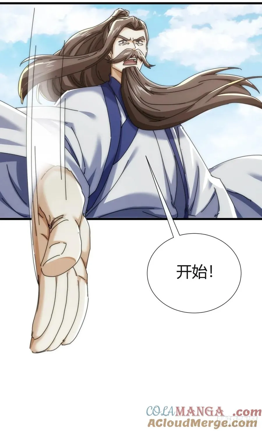 178话 山顶见39