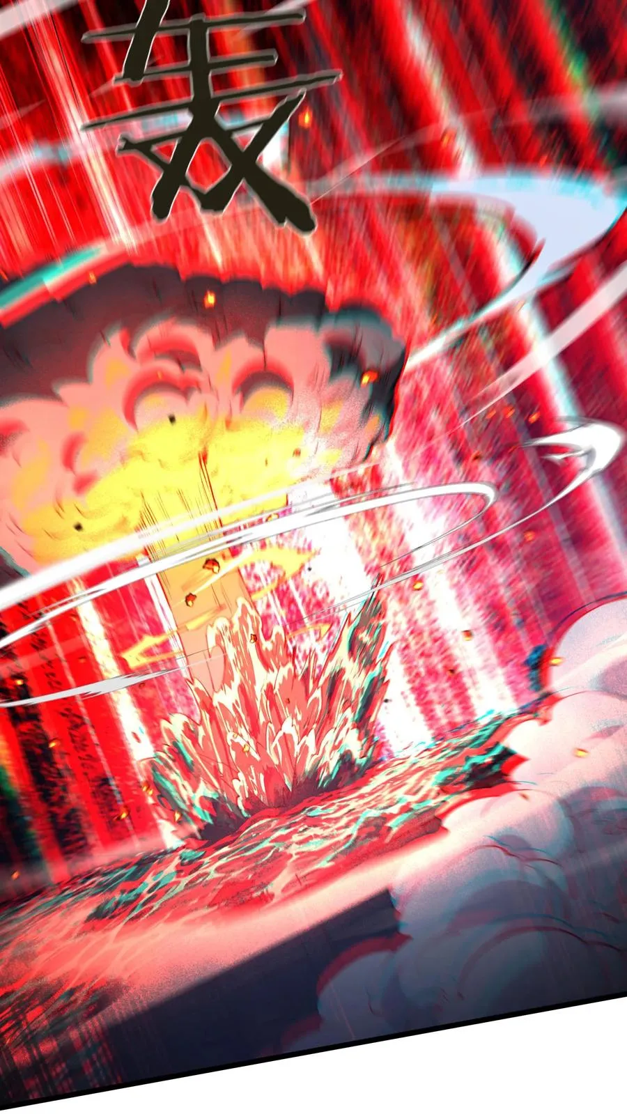 第216话 呓语降临21