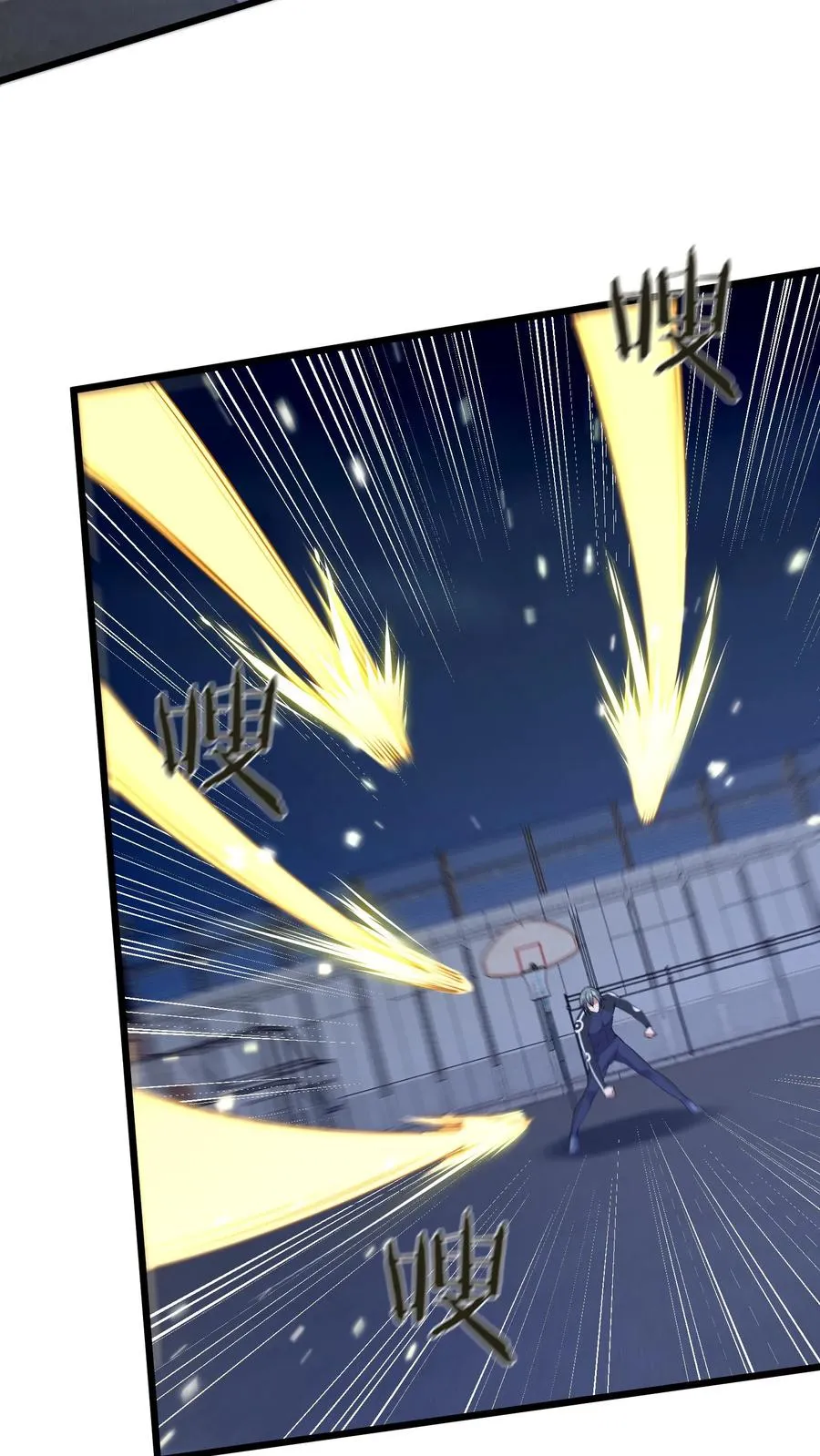 第216话 呓语降临29
