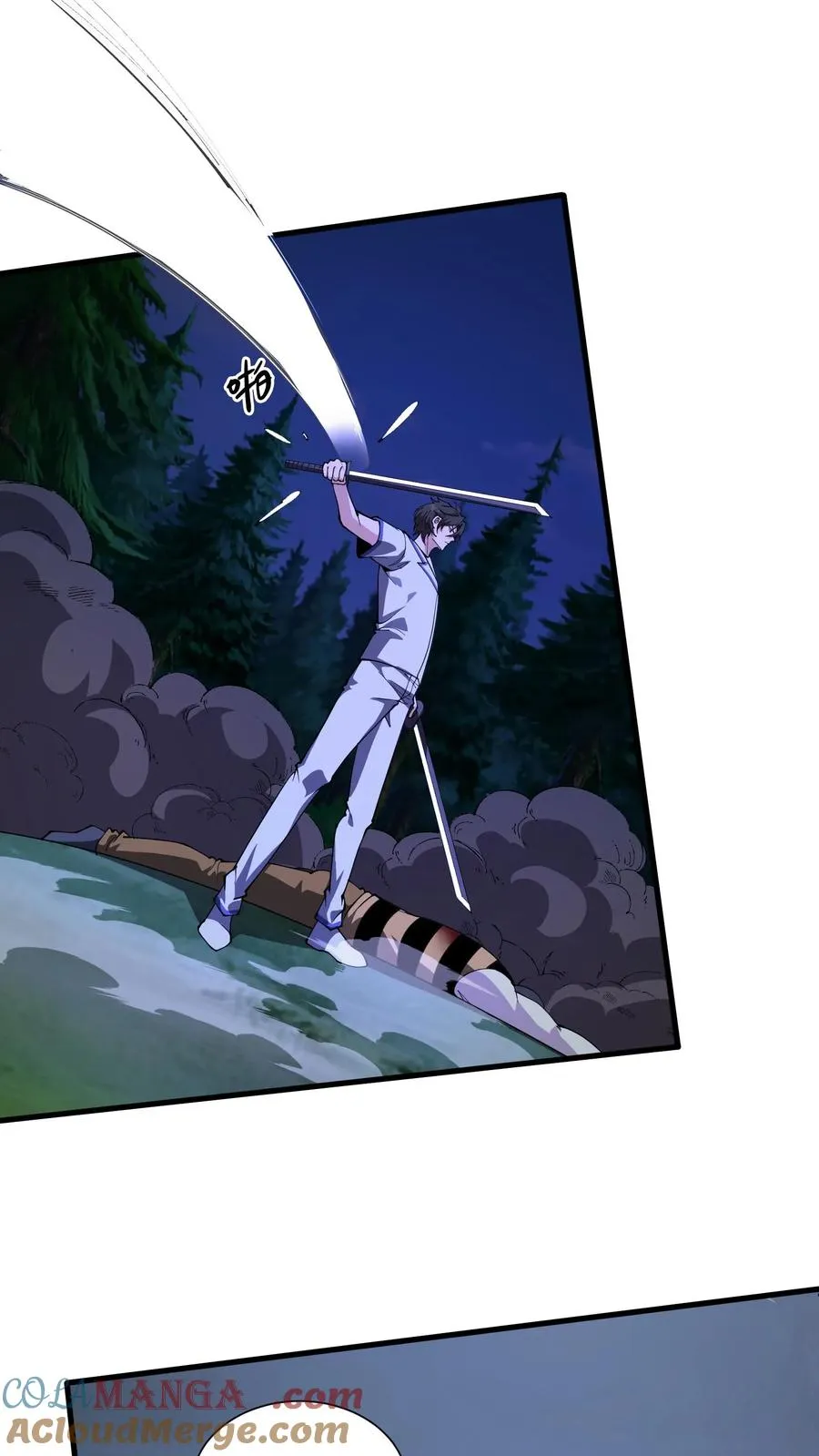 第214话 致命杀局6