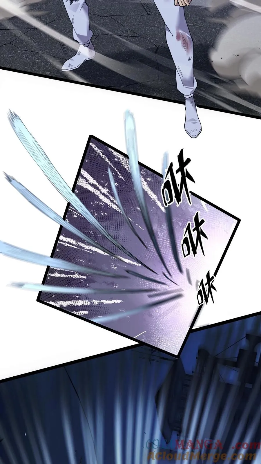 第217话 灵媒的追击12