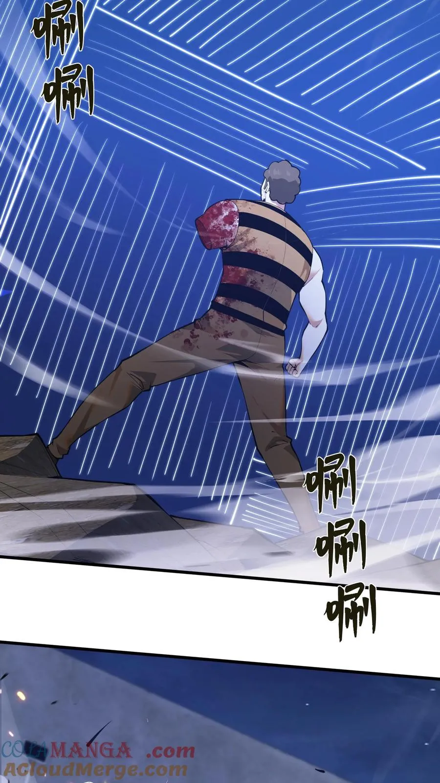 第215话 都是杀胚12