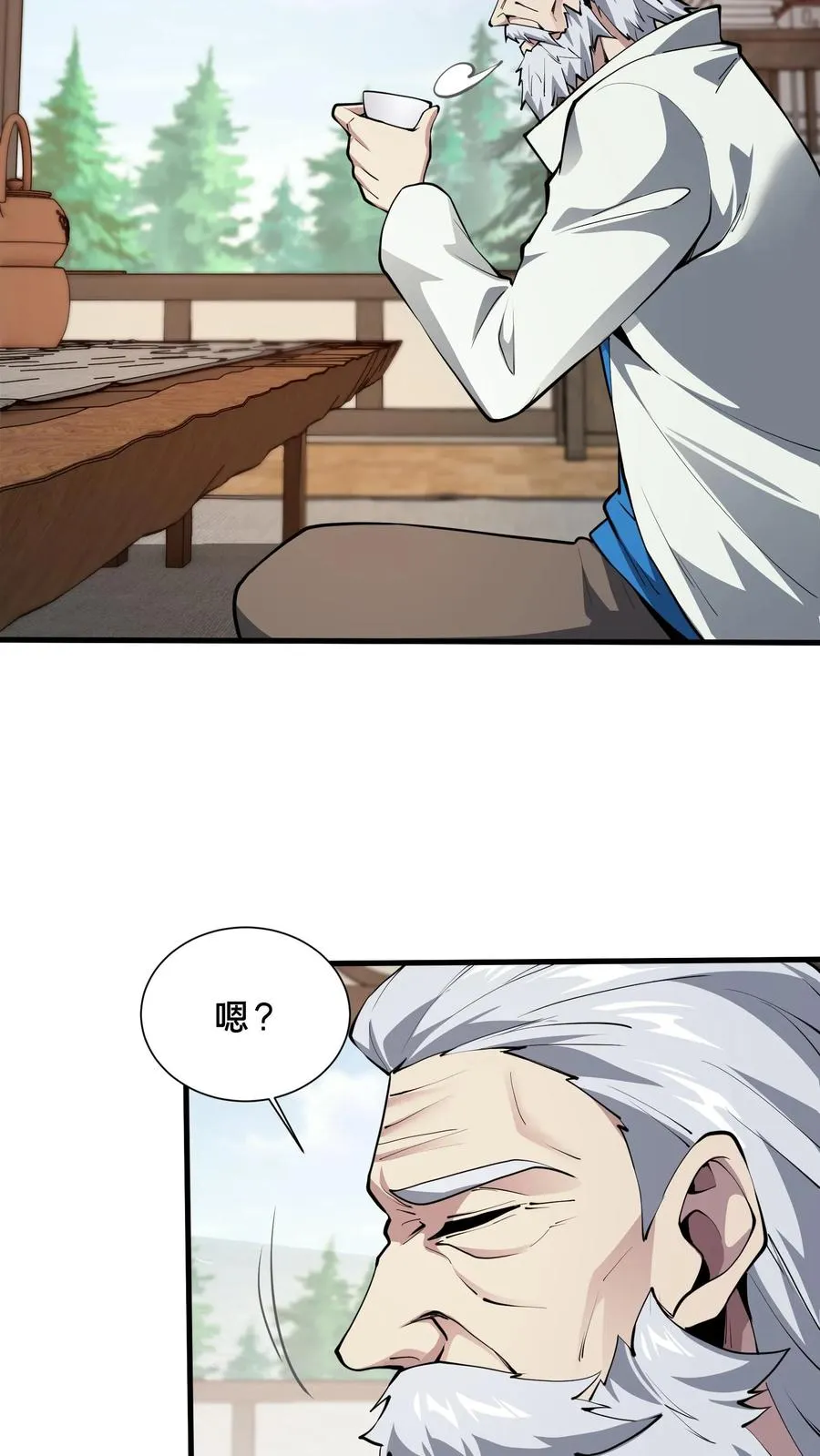 第221话 生命垂危19