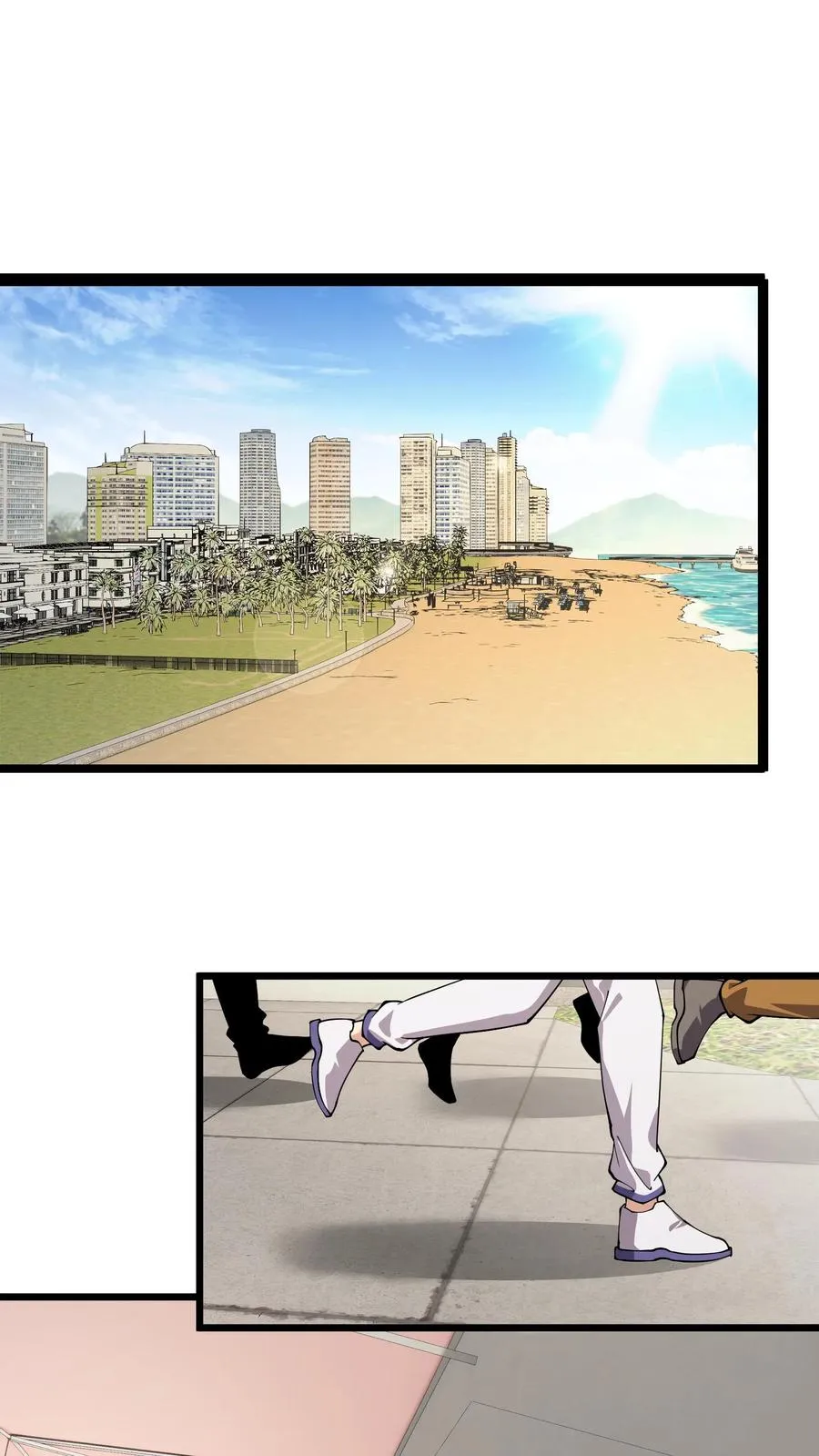 第231话 第一次任务1