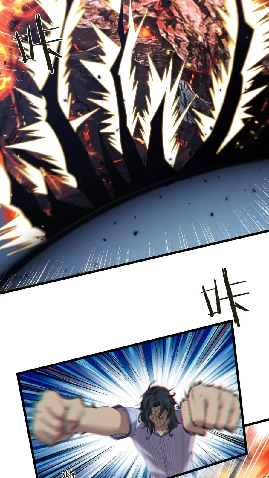 第216话 呓语降临37
