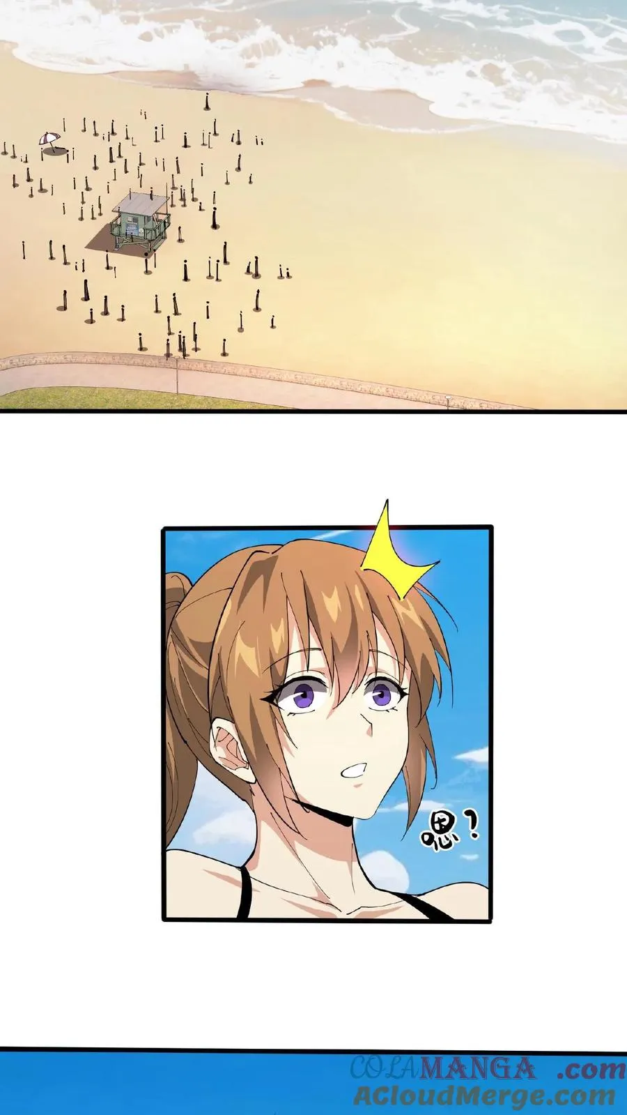 第230话 变态登陆16