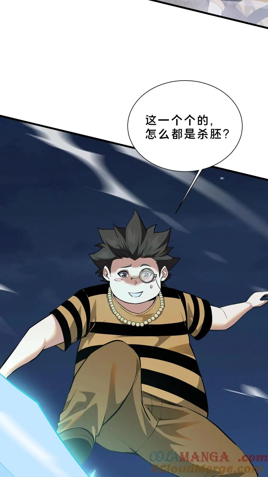 第215话 都是杀胚26