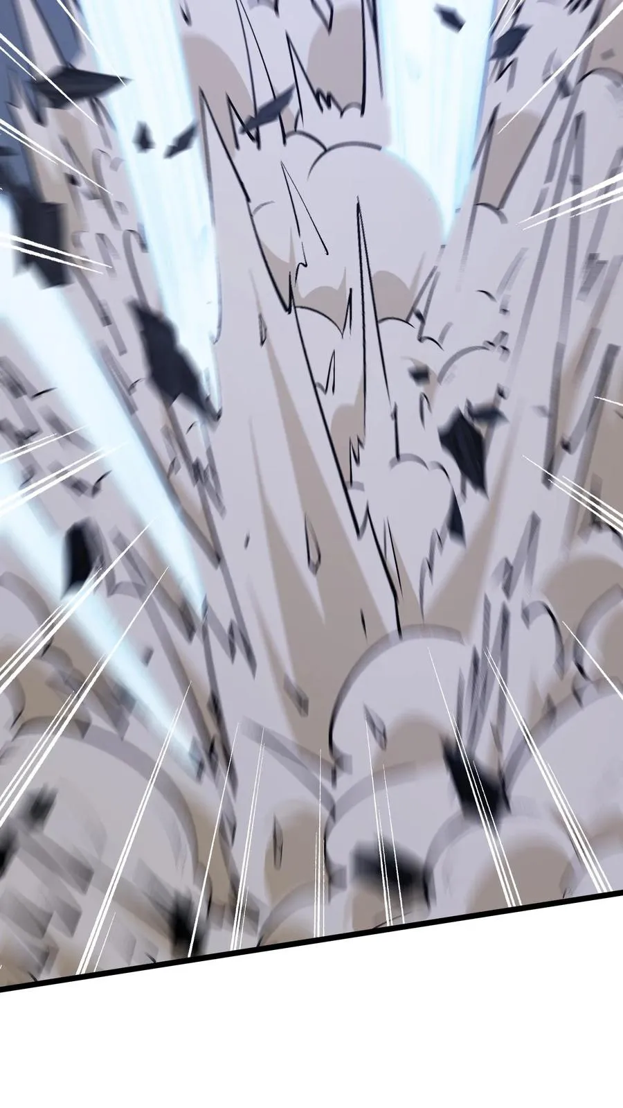 第217话 灵媒的追击9