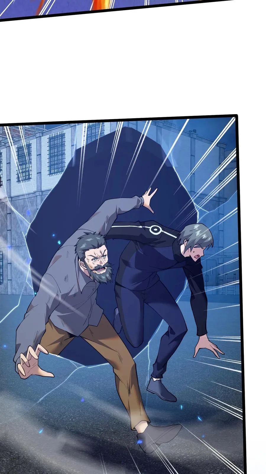 第217话 灵媒的追击23