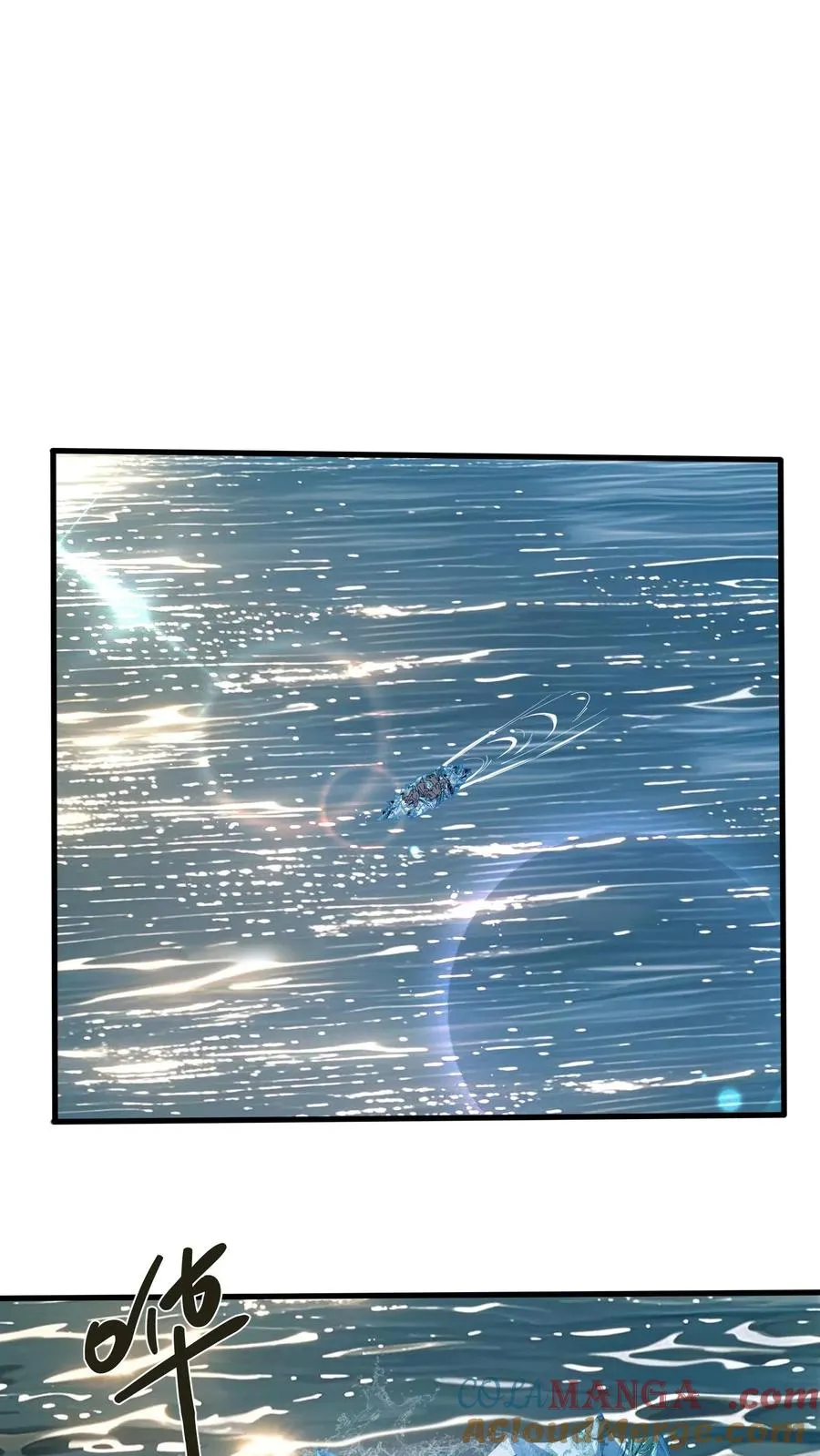 第225话 海面上的人影8