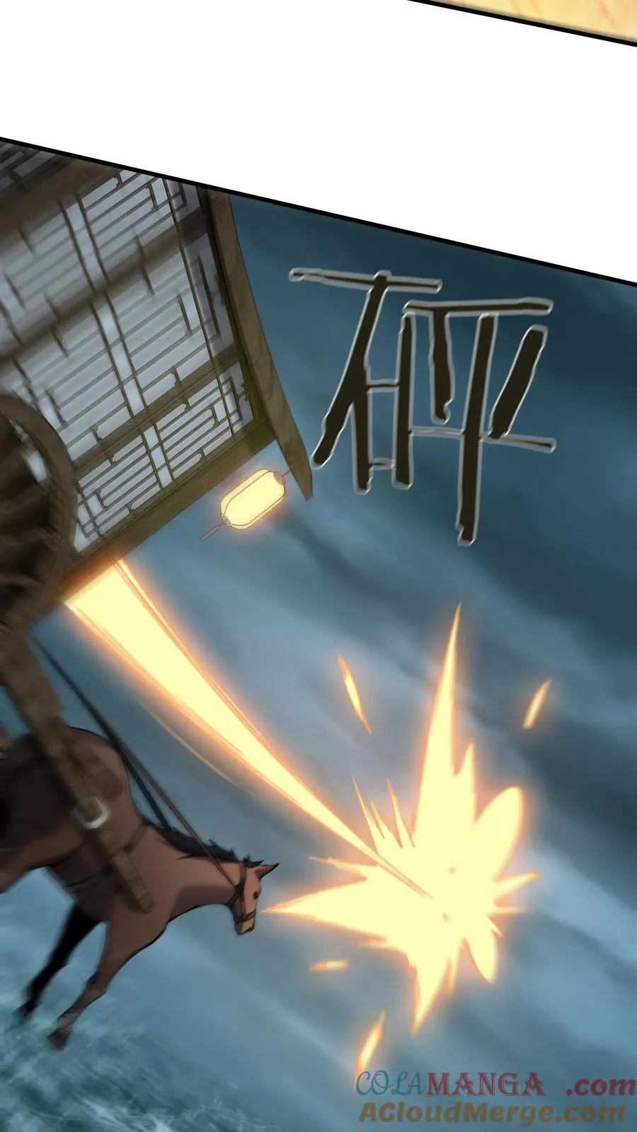第221话 生命垂危22