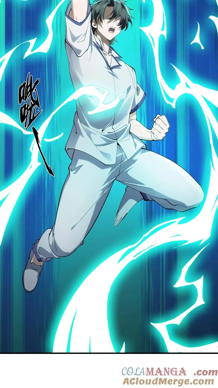 第224话 跳！8