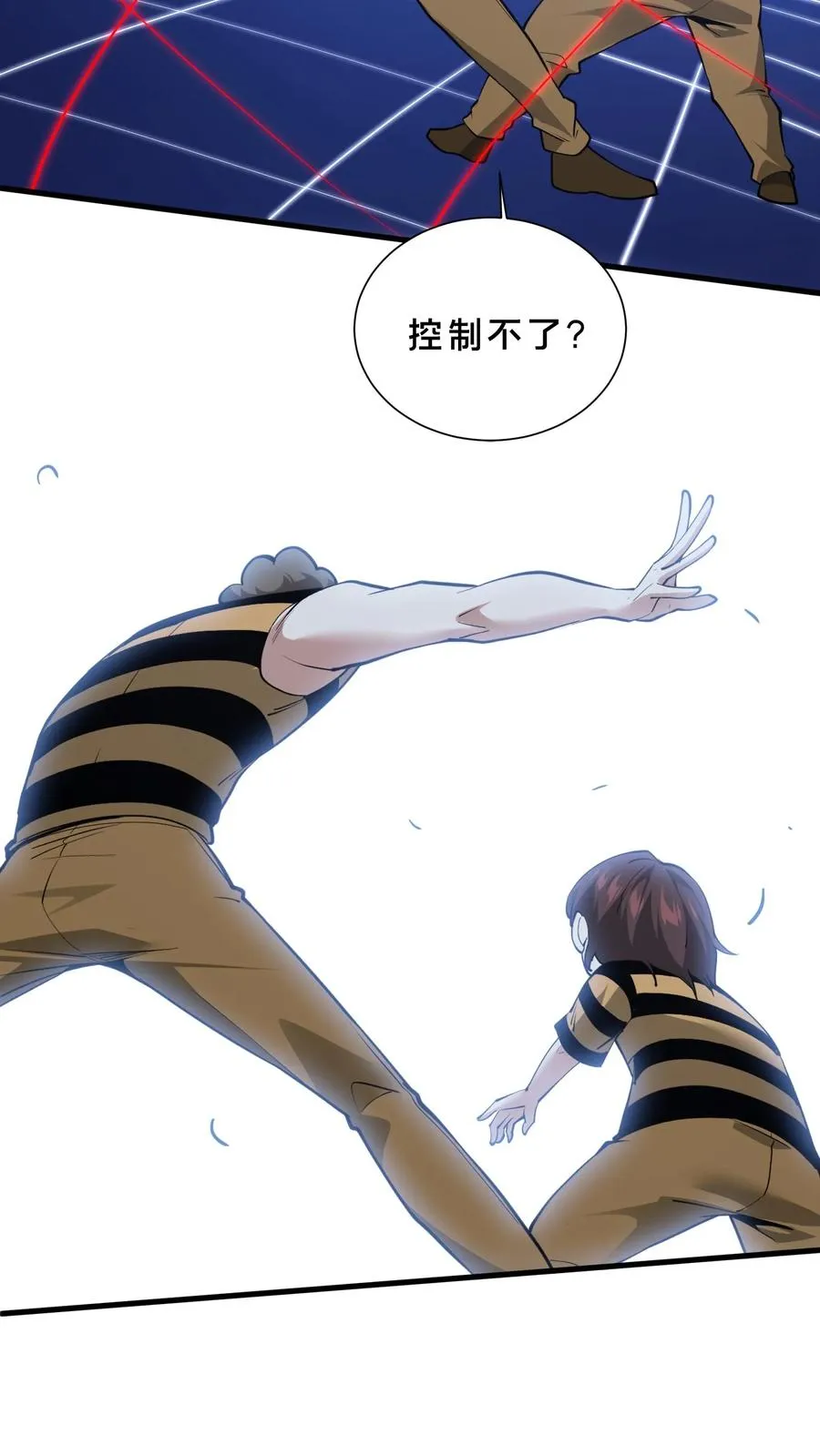 第215话 都是杀胚7
