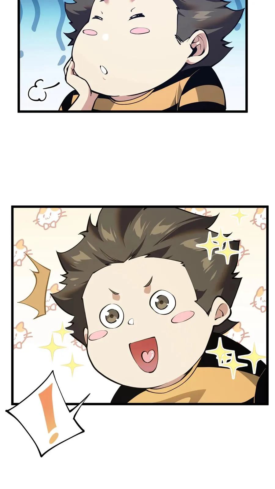 第229话 启航19