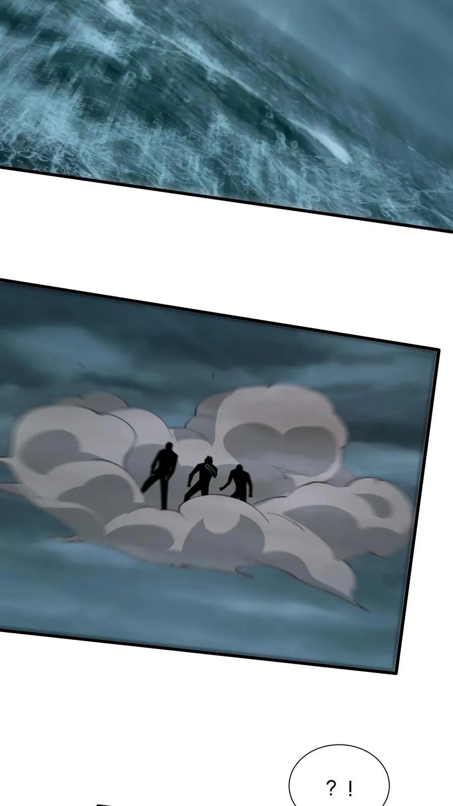 第221话 生命垂危23