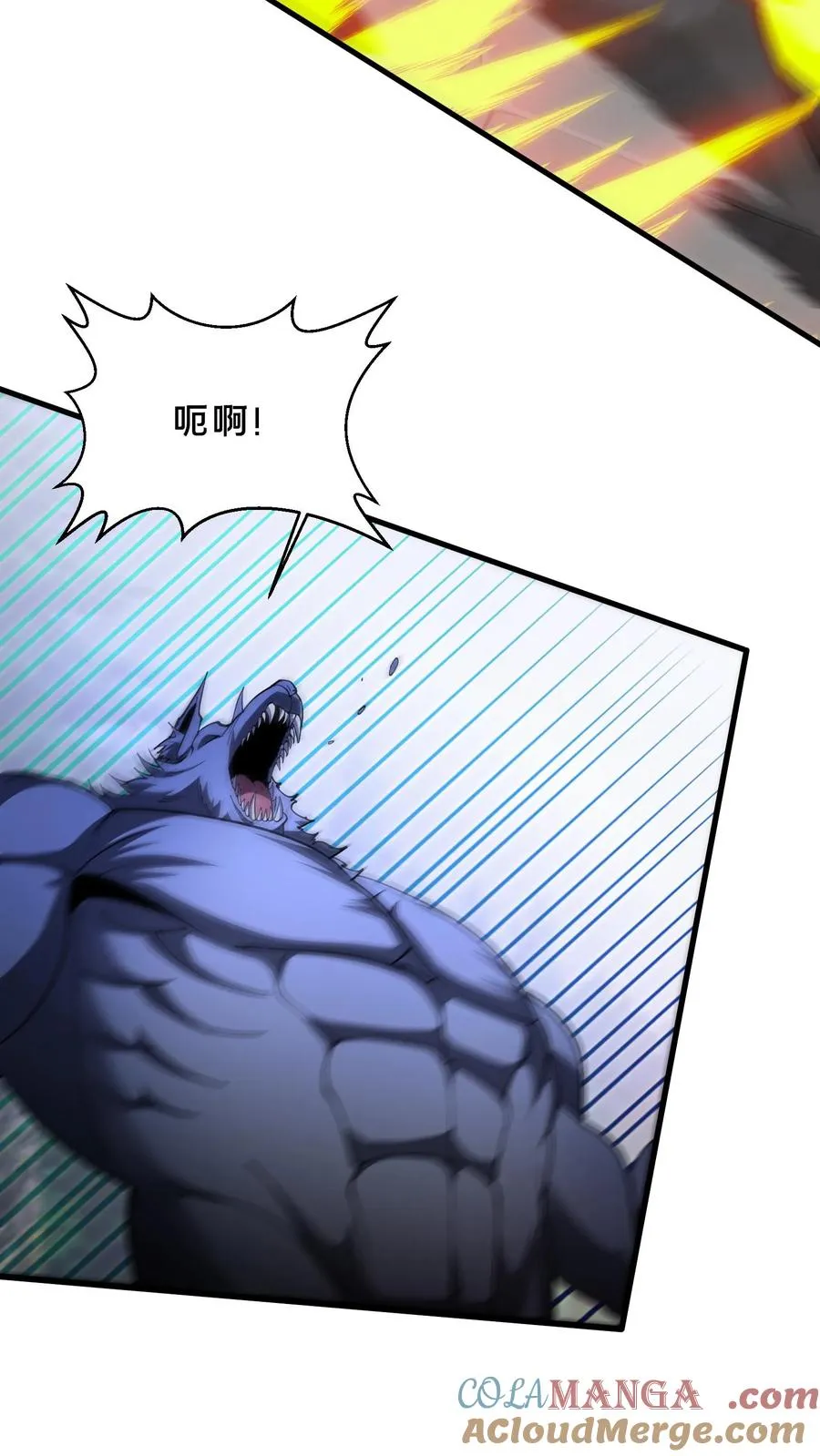 第214话 致命杀局32