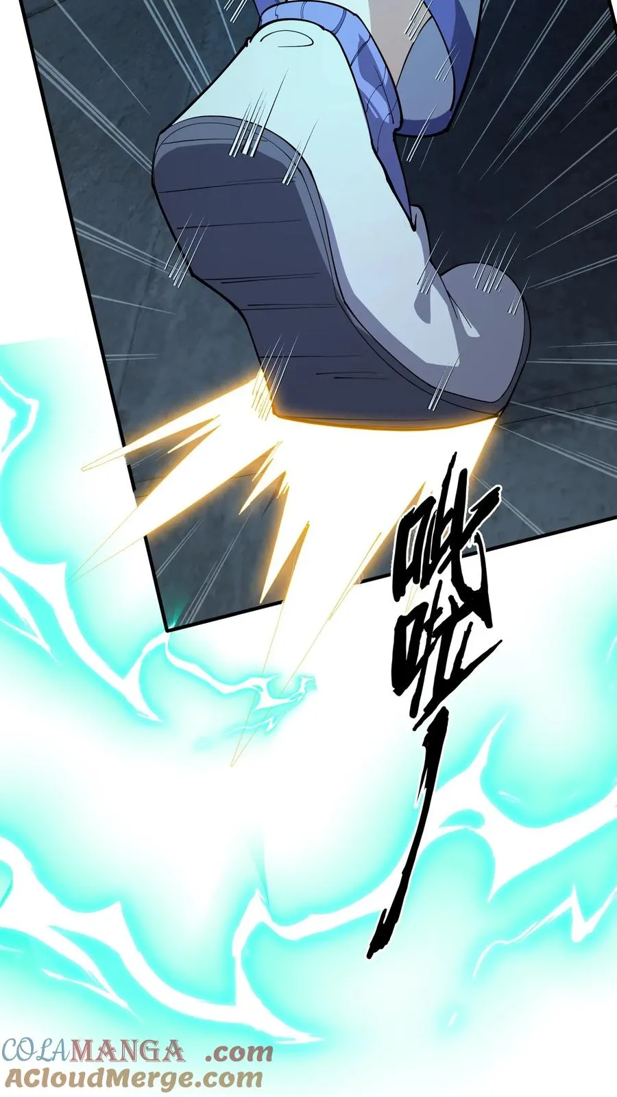 第224话 跳！6