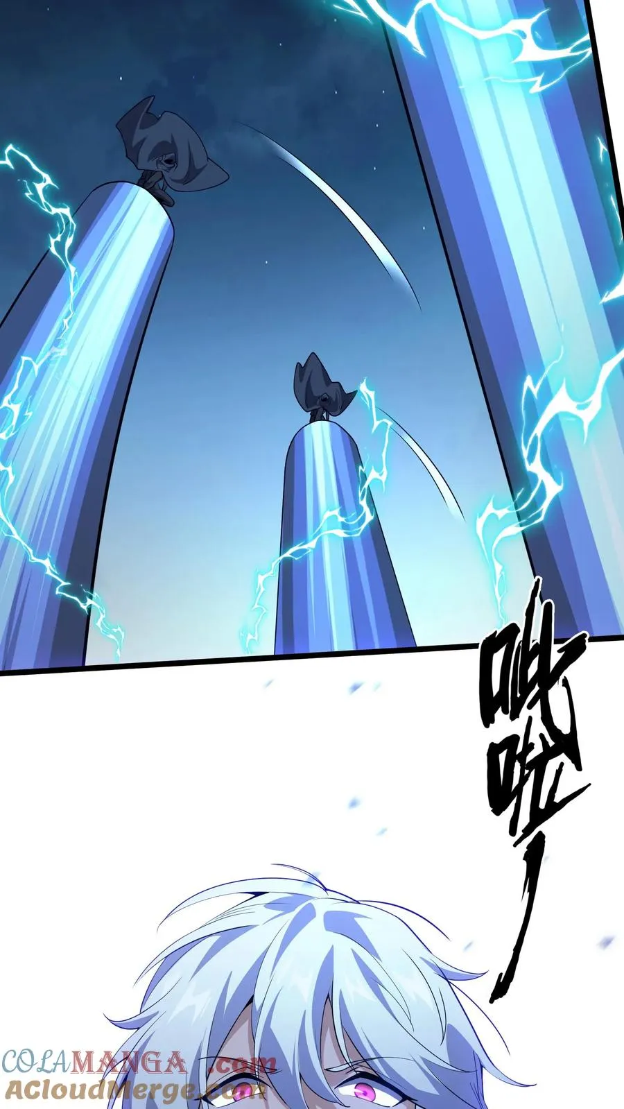 第219话 分别8