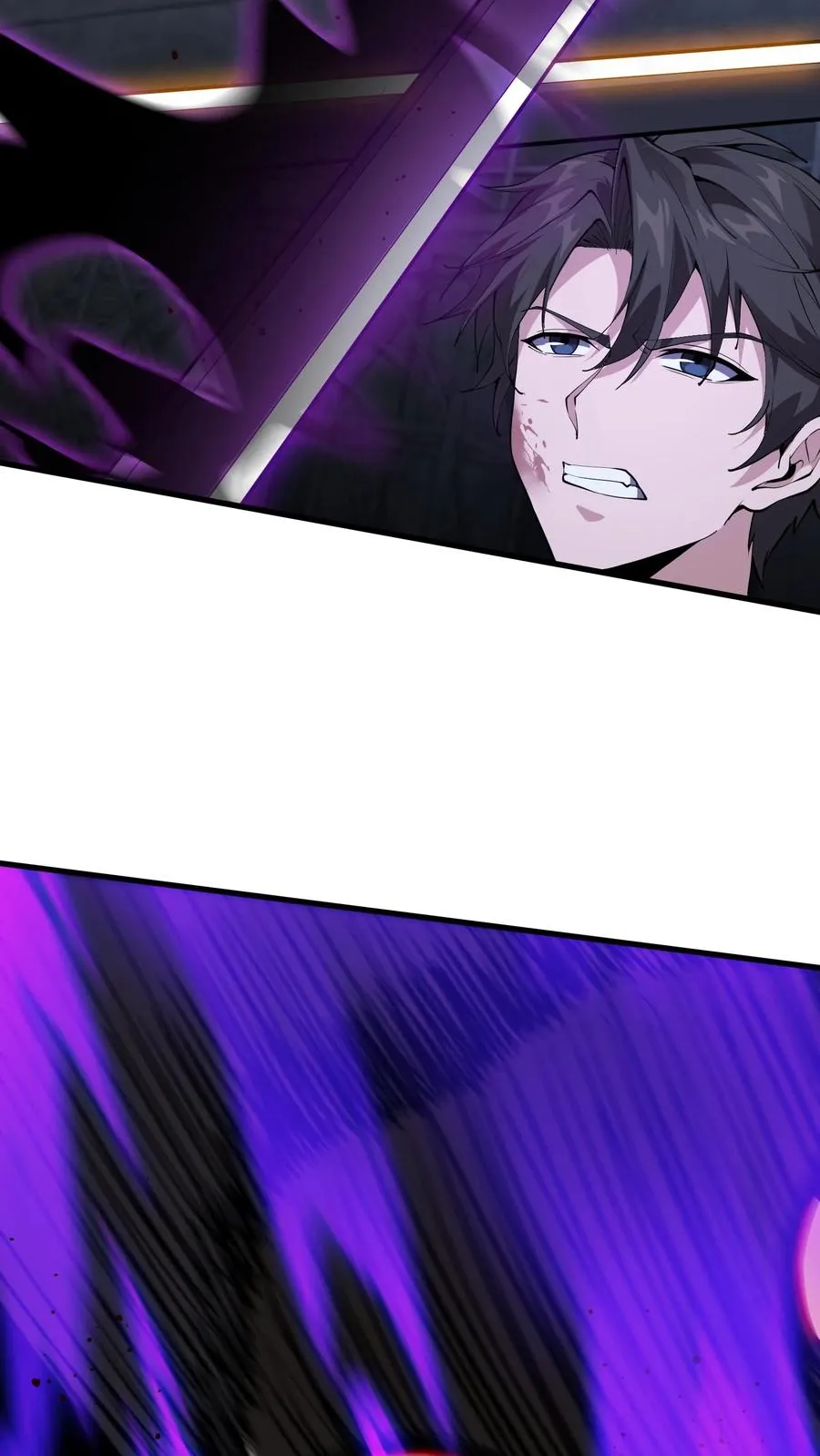 第223话 跟我……闯一遭？3