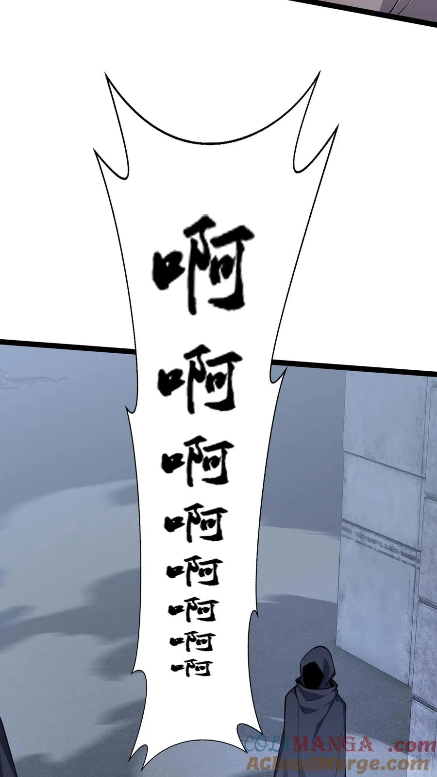 第218话 我只要他们回来！28