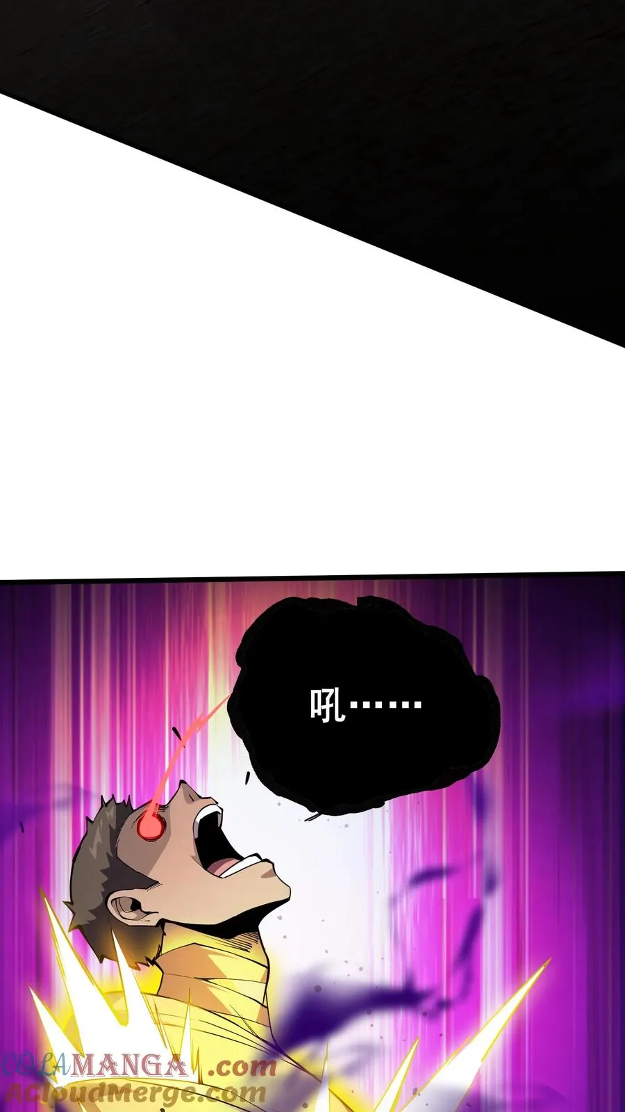 第223话 跟我……闯一遭？22