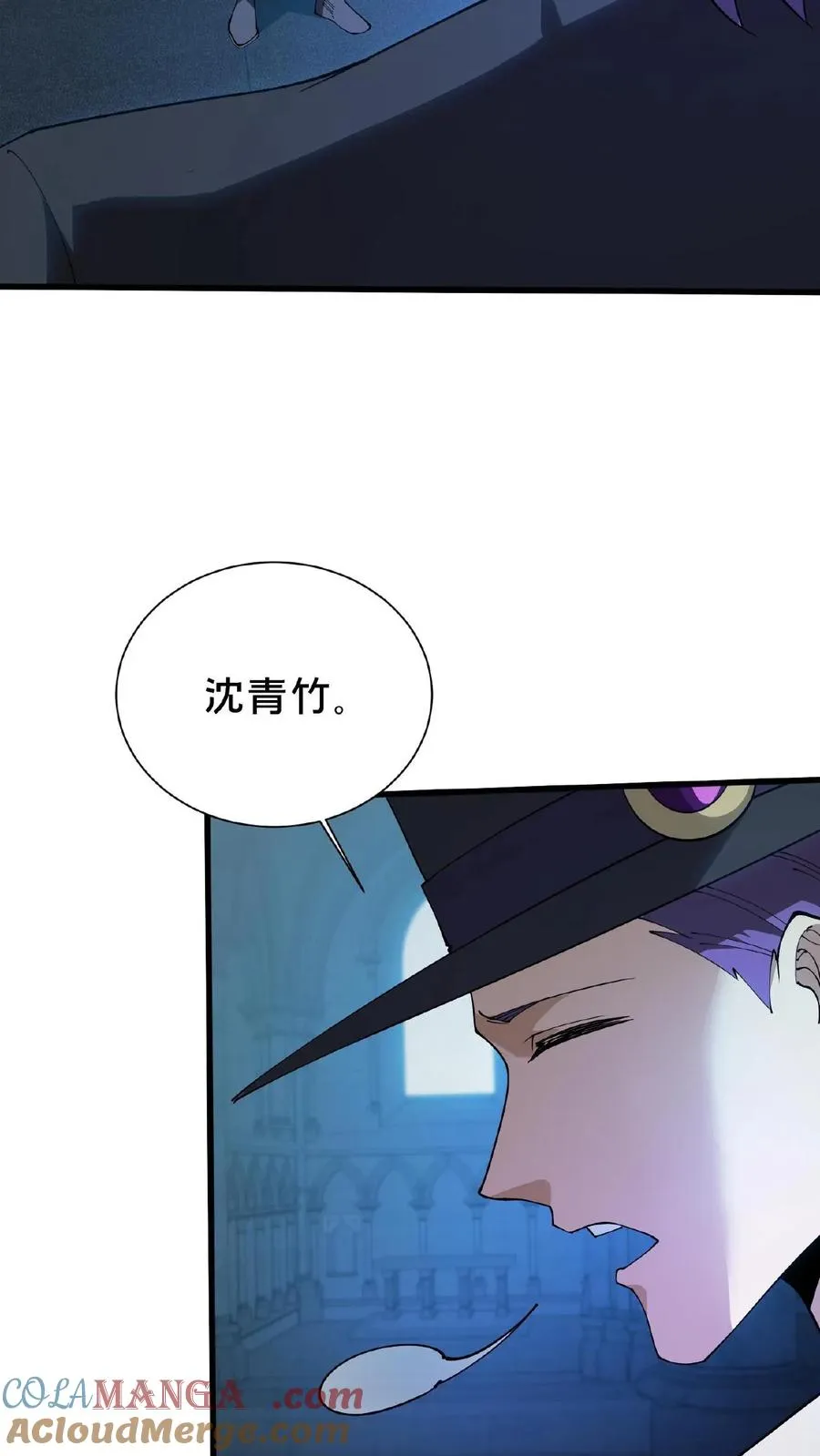 第230话 变态登陆8