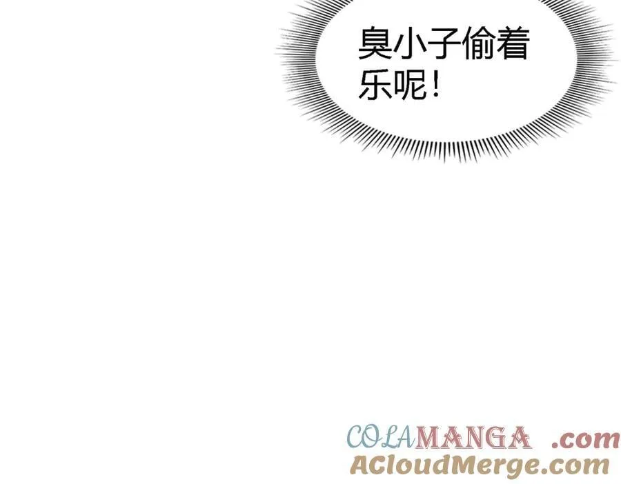 第175话 ”告白“（上）60