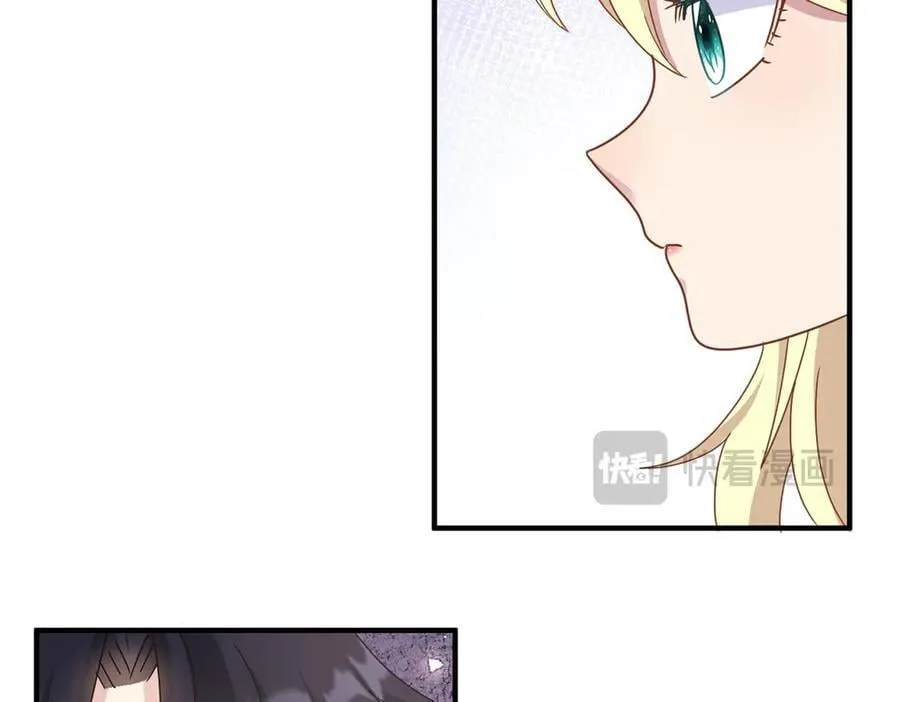 第177话 坦诚（上）35