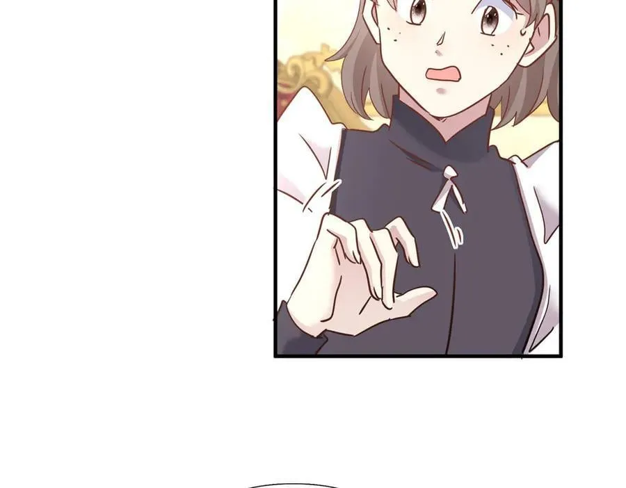 第180话 是“我”46