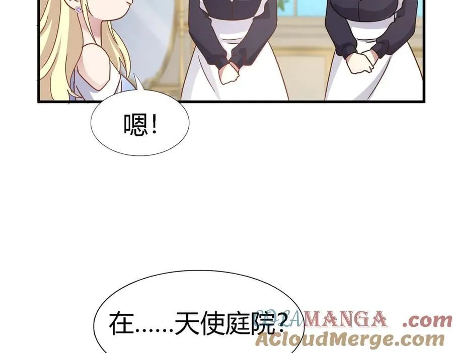第173话 有点奇怪（上）27