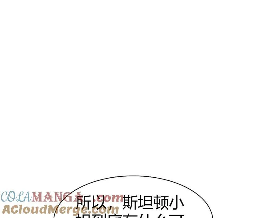 第177话 坦诚（上）24