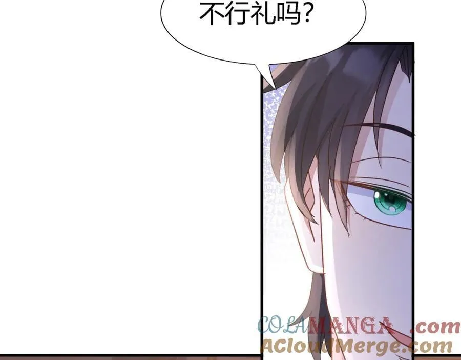 第174话 有点奇怪（下）9
