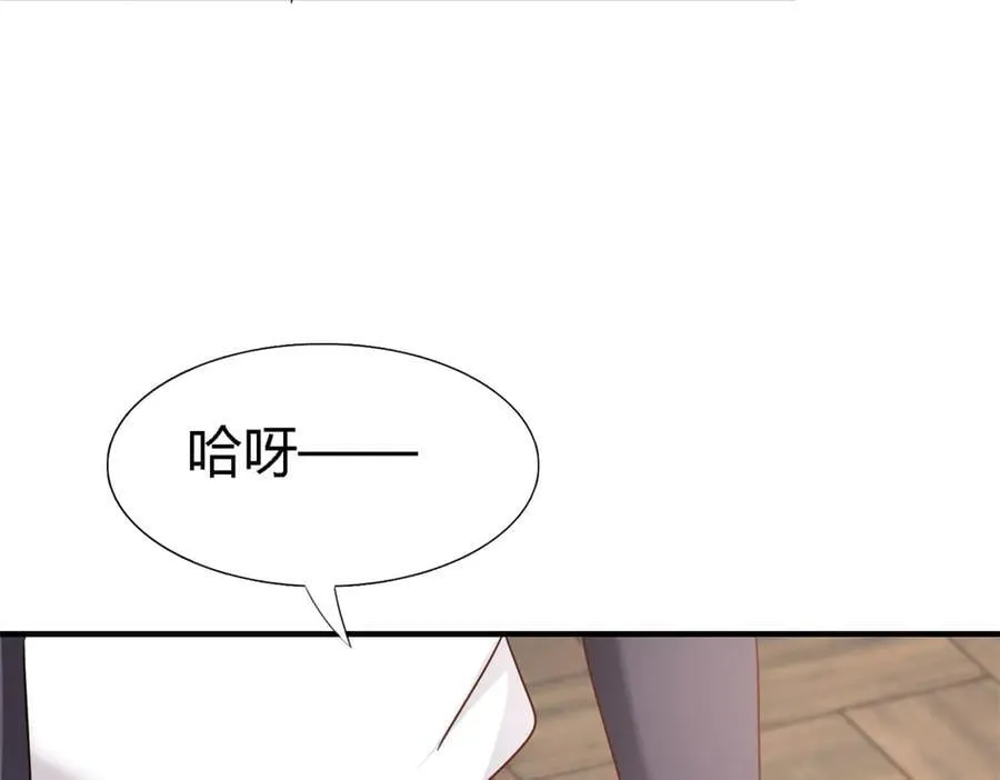 第180话 是“我”13