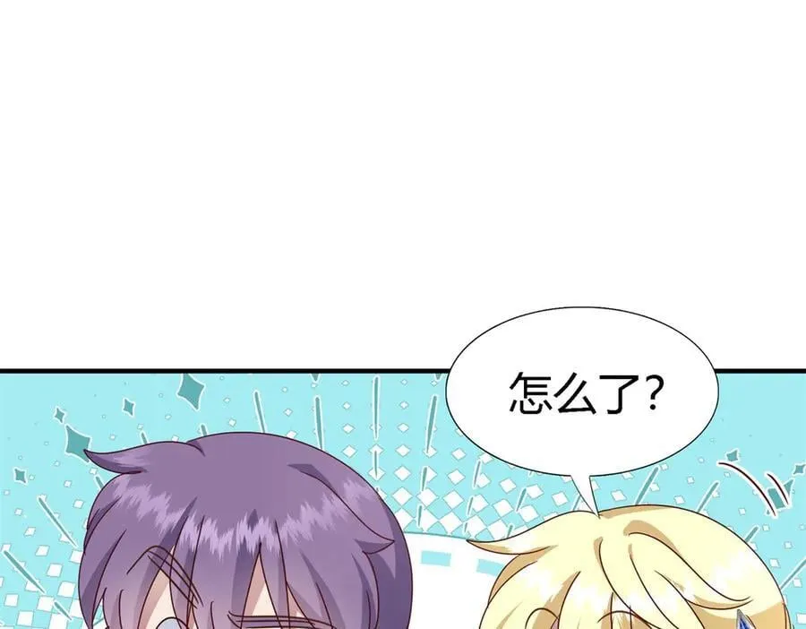 第170话 到底是谁呢？（下）13