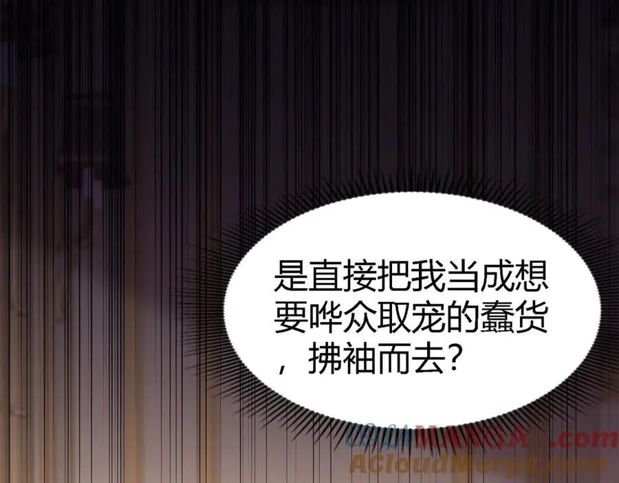 第176话 ”告白“（下）33