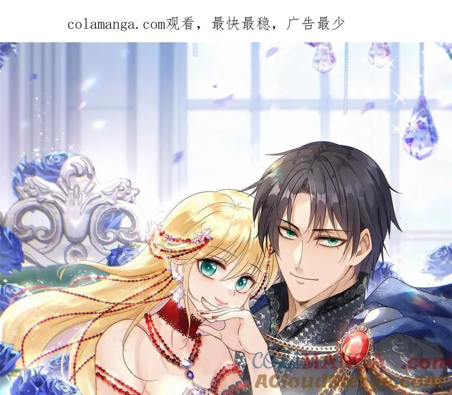 第179话 是“我”（上）66