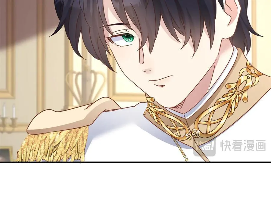 第178话 坦诚（下）46